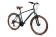 Велосипед Aspect WEEKEND (2023)